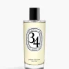 Diptyque 34 boulevard Saint Germain Room Spray
